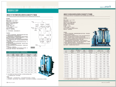 草比网站网址>
                                                   
                                                   <div class=